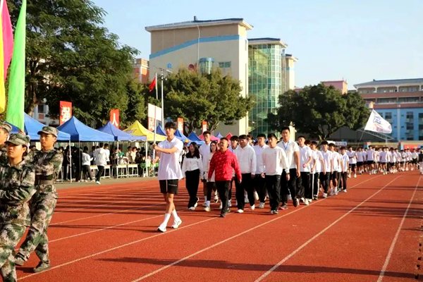 燃動青春，活力綻放 惠州經濟職業技術學院2023年田徑運動會盛大開幕