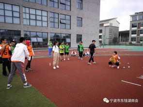 享運動樂趣，展職工風采 第二屆惠州工業企業職工趣味運動會圓滿落幕