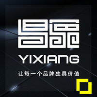 惠州企業(yè)運(yùn)動(dòng)會(huì) 趣味Logo設(shè)計(jì)點(diǎn)亮團(tuán)隊(duì)活力