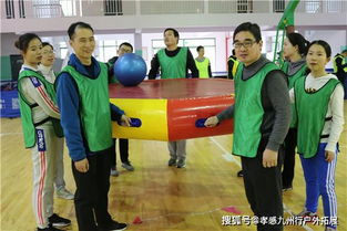 孝感與惠州 戶外拓展活動(dòng)與企業(yè)運(yùn)動(dòng)會(huì)的雙城探索