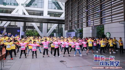 惠州企業(yè)運(yùn)動(dòng)會(huì)與善跑活動(dòng)專業(yè)布展 打造團(tuán)隊(duì)活力與企業(yè)形象的雙贏平臺(tái)